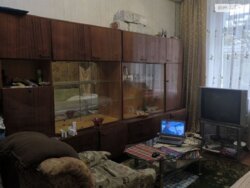 ��������� ������� ���. ����� ����,, ³�����, ³�������, ������� ���� 7