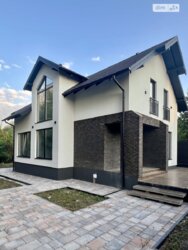 ��������� ������� ���. �����������,, ³�����, ³�������, ������� ���� 4