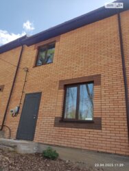 ��������� ������� 2-� ��. ���������, ³�����, ³�������, ϒ�������� ���� 17