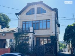 ��������� ������� . ������� ���������, ³�����, ³�������, ����� ���� 2