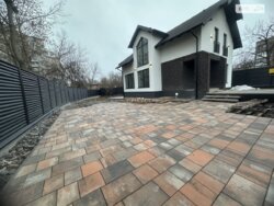 ��������� ������� ����. �����������, ³�����, ³�������, ������ ������� ���� 3