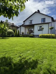 ��������� ������� ����. ��������, ³�����, ³�������, �������� ���� 8