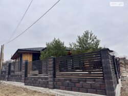 ��������� ������� 2-� ��. �������, ³�����, ³�������, ϒ�������� ���� 10