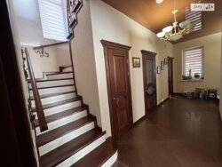 ��������� ������� ���. �����������, ³�����, ³�������, ������� ���� ���� 17