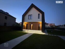 ��������� ������� ³�����, ³�������, �������� ���� 6