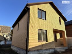 ��������� ������� 1-� ����. ���������, ³�����, ³�������, �������� ���� 3