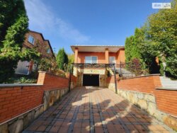 ��������� ������� ���. ����� �����������, ³�����, ³�������, ����� ���� 4