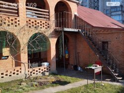 ��������� ������� ���. ������ ���������, ³�����, ³�������, ����`���� ���� 1