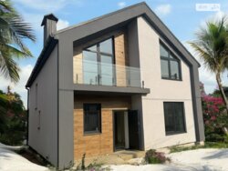 ��������� ������� �������� ����� ������������, ³�����, ³������� ���� 2