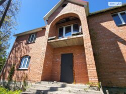 ��������� ������� ���. ���������� ������������,, ³�����, ³�������, ����� ���� 3