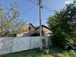 ��������� ������� ���. �������� ��������, ³�����, ³�������, ����� ���� ���� 2