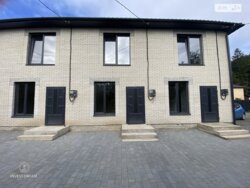 ��������� ������� 3-� ��. �������� ������, ³�����, ³�������, ����� ���� 4