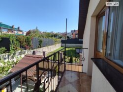 ��������� ������� ���. �������, ³�����, ³�������, ������������� ���� 5