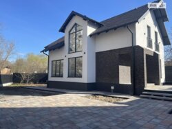 ��������� ������� ���. �����������, ³�����, ³�������, ������ ������� ���� 16