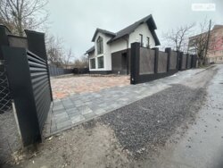 ��������� ������� ����. �����������, ³�����, ³�������, ������ ������� ���� 11