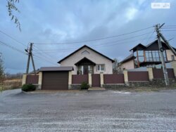 ��������� ������� ���. ������ �����, ³�����, ³�������, ������ ���� 11