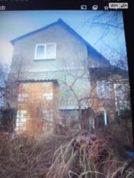 Продається будинок на вул. Квітуча, Березина, Вінницький, Вінницька фото 2 Продається будинок на вул. Квітуча, Березина, Вінницький, Вінницька фото 2