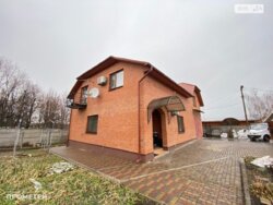 Продається будинок вул. Данила Нечая, Вінниця, Вінницька, Старе місто фото 8 Продається будинок вул. Данила Нечая, Вінниця, Вінницька, Старе місто фото 8