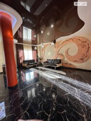 ��������� ������� ����. ��������, ³�����, ³�������, ���������� ���� ���� 4