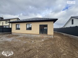 ��������� ������� ���. �������, ³�����, ³�������, ����� ���� ���� 1