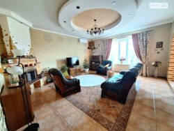 ��������� ������� ���. ����� ѳ���������, ³�����, ³�������, ����� ���� ���� 17