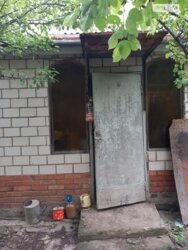 ��������� ������� ���. ������,, ��������, ³��������, ³������� ���� 11