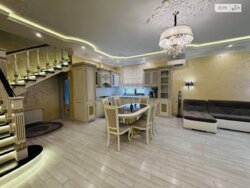 ��������� ������� . ������� ���������, ³�����, ³�������, ����� ���� 7