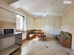 ��������� ������� 1-� ����. �������������, ³�����, ³�������, ����� ���� ���� 11