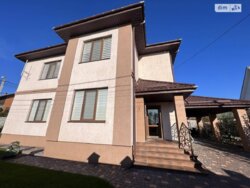 ��������� ������� ���. �����������, ³�����, ³�������, ������� ���� ���� 7