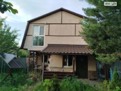 Продається будинок 4-й пр. Генерала Арабея, Вінниця, Вінницька, Корея фото 1 Продається будинок 4-й пр. Генерала Арабея, Вінниця, Вінницька, Корея фото 1