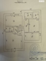 Продається будинок Подільська, Вінниця, Вінницька, Ленінський фото 19 Продається будинок Подільська, Вінниця, Вінницька, Ленінський фото 19