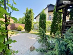 ��������� ������� ���. ������ ������, ³�����, ³�������, ����� ���� 13