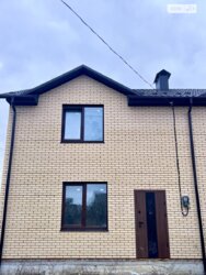 ��������� ������� ���. ����������, ³�����, ³�������, ����� ���� ���� 2