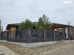 ��������� ������� 2-� ��. �������, ³�����, ³�������, ϒ�������� ���� 16