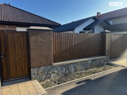 ��������� ������� �� ����. ��������, ³�����, ³�������, ���������� ���� 3