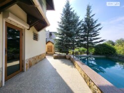 ��������� ������� ���. ˳����, ³�����, ³�������, ϒ�������� ���� 6