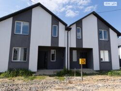 ��������� ������� 2-� �������� ����� ��������, ³�����, ³�������, ����� ���� ���� 1