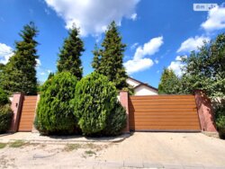 ��������� ������� ���. ����� �������, ³�����, ³�������, ����� ���� ���� 3