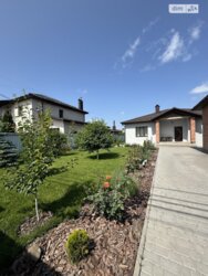 ��������� ������� ���. ��������, ³�����, ³�������, ������������� ���� 3