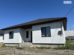 ��������� ������� 3-� ����. ������� �, ³�����, ³�������, ������ ���� 17