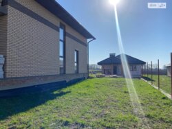 ��������� ������� 3-� ����. �������, ³�����, ³�������, ������ ���� 7