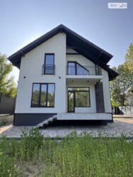 ��������� ������� ���. �����������,, ³�����, ³�������, ������� ���� 3