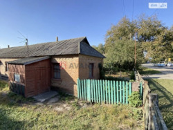 ��������� ������� ³�����, ³�������, ������� ���� 3