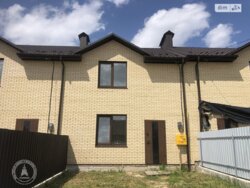 ��������� ������� ����. ����������, ³�����, ³�������, ����� ���� ���� 15