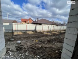 ��������� ������� 1-� ����. ������, ³�����, ³�������, �������� ���� 14