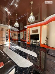 ��������� ������� ����. ��������, ³�����, ³�������, ���������� ���� ���� 5