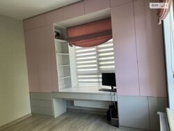 ��������� ������� ���. �������� ������, ³�����, ³�������, ������������� ���� 6