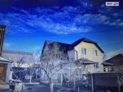 ��������� ������� ���. ó�����������, ³�����, ³�������, �������� ���� 2