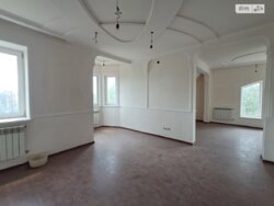 ��������� ������� ����. ������������, ³�����, ³�������, ���������� ���� 16