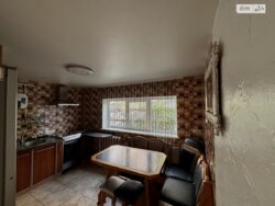 ��������� ������� ���. �������� ��������, ³�����, ³�������, ����� ���� ���� 8